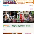 nnmama.ru