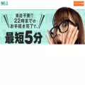 no1credit.com