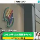 nobiru.jp