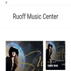 noblesvilleamphitheater.com