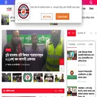 nobodesh24.com