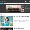 nogizaka-journal.com