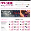 nogtiki.com
