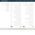 nohegard.ir