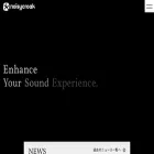 noisycroak.co.jp
