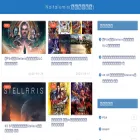 noitalumisgames.com