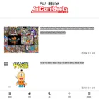 nokasa.net