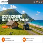 nomadservice.bg