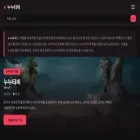 noonootvk25.store
