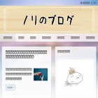 nori-blog.com