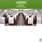 norihodai.com