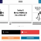 norinorikazu-miyao.com