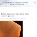 northcliffe.ru