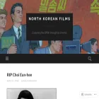 northkoreanfilms.com