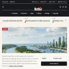notbir.com.tr