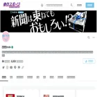 note.tokyo-sports.co.jp