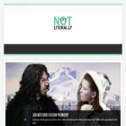 not-literally.com