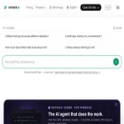 notrack.ai