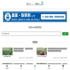 noukaweb.com