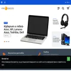 nova-computers.com