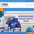 nova-snab.ru