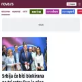nova.rs