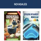 novabiz.shop