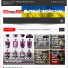 novimedia.pro