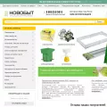 novobyt.ru