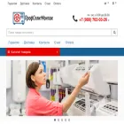 novosplit.com
