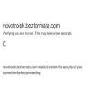 novotroisk.bezformata.com