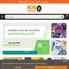 nowloading.gr