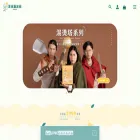 nowpo.com.tw