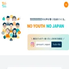 noyouthnojapan.org