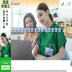 npartner.jp