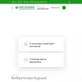 npfsb.ru