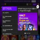 npl11.com