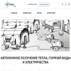 npooptima.ru