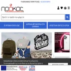 nprokos.gr