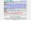 nrcb3.com