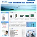nrf.com.cn