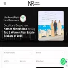 nrluxury.properties
