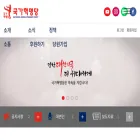 nrparty.kr