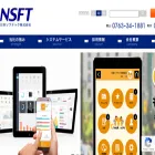 nsft.co.jp