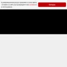 nsk54.online