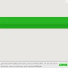 nsk.om1.ru