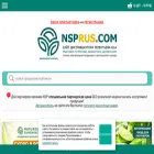 nsprus.com