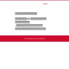 nttdocomo-ssw.com