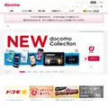 nttdocomo.co.jp