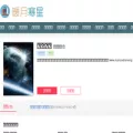 nuanyuehanxing.com